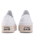 Converse Еспадрили Ctas Espadrille Ox 567686C Бял - Pepit.bg