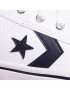 Converse Гуменки El Distrito 2.0 Ox 167534C Бял - Pepit.bg