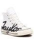 Converse Кецове Chuck 70 Hi 167696C Бял - Pepit.bg