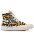 Converse Кецове Chuck 70 Hi 170282C Жълт - Pepit.bg