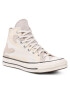Converse Кецове Chuck 70 Hi 171451C Бежов - Pepit.bg