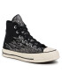 Converse Кецове Chuck 70 Hi 569387C Черен - Pepit.bg
