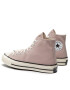 Converse Кецове Chuck 70 Hi A00749C Розов - Pepit.bg