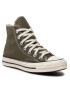 Converse Кецове Chuck 70 Hi A00754C Зелен - Pepit.bg