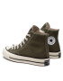 Converse Кецове Chuck 70 Hi A00754C Зелен - Pepit.bg