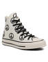 Converse Кецове Chuck 70 Hi Egret 167912C Бежов - Pepit.bg