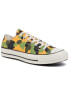 Converse Кецове Chuck 70 Ox 164408C Цветен - Pepit.bg