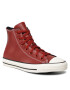 Converse Кецове Ctas Hi 172695C Бордо - Pepit.bg