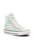 Converse Кецове Ctas Hi 570765C Бял - Pepit.bg
