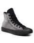 Converse Кецове Ctas Hi 572039C Сребрист - Pepit.bg