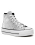 Converse Кецове Ctas Lit Hi 572043C Сребрист - Pepit.bg