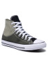 Converse Кецове Ctas Split Upper H 171364C Зелен - Pepit.bg