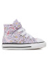 Converse Кецове Chuck Taylor All Star 1V A03593C Виолетов - Pepit.bg