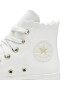 Converse Кецове Chuck Taylor All Star A03718C Екрю - Pepit.bg