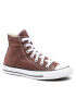 Converse Кецове Chuck Taylor All Star A04543C Кафяв - Pepit.bg