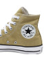 Converse Кецове Chuck Taylor All Star A04559C Каки - Pepit.bg