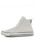 Converse Кецове Chuck Taylor All Star A04596C Сив - Pepit.bg
