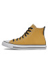 Converse Кецове Chuck Taylor All Star A05568C Кафяв - Pepit.bg