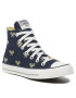Converse Кецове Chuck Taylor All Star A05682C Кафяв - Pepit.bg