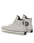 Converse Кецове Chuck Taylor All Star A05697C Бежов - Pepit.bg