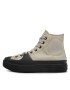 Converse Кецове Chuck Taylor All Star Construct A04528C Бежов - Pepit.bg