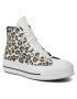 Converse Кецове Chuck Taylor All Star Lift A05359C Бял - Pepit.bg