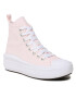 Converse Кецове Chuck Taylor All Star Move A03629C Бежов - Pepit.bg