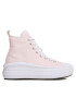 Converse Кецове Chuck Taylor All Star Move A03629C Бежов - Pepit.bg