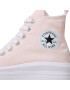 Converse Кецове Chuck Taylor All Star Move A03629C Бежов - Pepit.bg