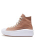 Converse Кецове Chuck Taylor All Star Move A04672C Бежов - Pepit.bg