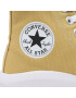 Converse Кецове Chuck Taylor All Star Move A06897C Кафяв - Pepit.bg