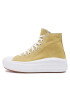 Converse Кецове Chuck Taylor All Star Move A06897C Кафяв - Pepit.bg
