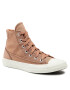Converse Кецове Chuck Taylor All Star Patchwork A04676C Бежов - Pepit.bg