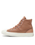Converse Кецове Chuck Taylor All Star Patchwork A04676C Бежов - Pepit.bg