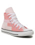 Converse Кецове Chuck Taylor All Star Patchwork A06024C Бял - Pepit.bg
