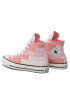 Converse Кецове Chuck Taylor All Star Patchwork A06024C Бял - Pepit.bg