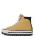 Converse Кецове Chuck Tylor Citytrek A04482C Кафяв - Pepit.bg