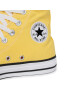 Converse Кецове Ctas Hi 168576C Жълт - Pepit.bg