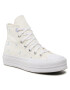 Converse Кецове Ctas Lift Hi A02895C Екрю - Pepit.bg