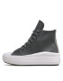 Converse Кецове Ctas Move Hi A01344C Сив - Pepit.bg