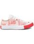 Converse Кецове Ctas Ox 567311C Бежов - Pepit.bg