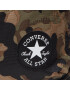 Converse Раница 10022408-A10 Кафяв - Pepit.bg