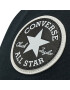 Converse Шапка с козирка 10023024-A01 Черен - Pepit.bg