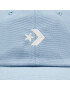 Converse Шапка с козирка 10024558-A01 Син - Pepit.bg