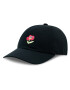 Converse Шапка с козирка TIPOFF CAP MPU 10025847-A02 Черен - Pepit.bg