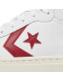 Converse Сникърси A07098C Бял - Pepit.bg