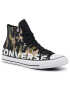 Converse Сникърси Ctas Hi 166232C Черен - Pepit.bg