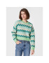 Cotton On Пуловер 2055400 Зелен Regular Fit - Pepit.bg