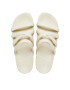 Crocs Чехли Splash Strappy Sandal W 208217 Бежов - Pepit.bg