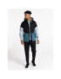 Dare2B Яке за дъжд Terrain Jacket DMW550 Черен Regular Fit - Pepit.bg